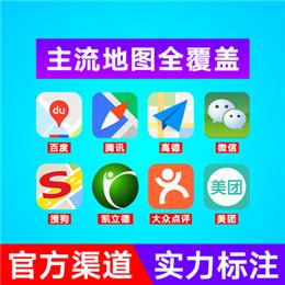 官方渠道 5年经验 实力保证
