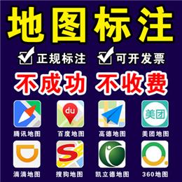 不成功 不收费 签合同 开发票